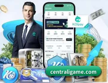 centraligame.com APP